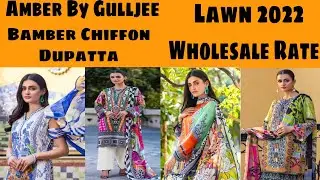 Amber By Gulljee| Gulljee New Summer Collection 2022| Gulljee Lawn| Sehar Abid|