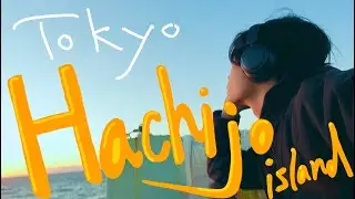 Tokyo's Hidden Gem, Hachijo Island | student vlog, fishing, traveling