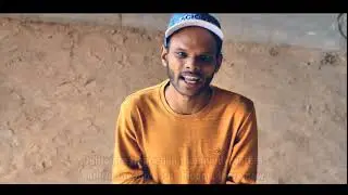 JAATI
