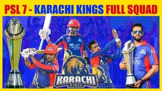 Karachi Kings Full Confirmed Squad for PSL 2022 | HBL PSL 7 | #Shorts | Cricket Flavor | Final Team