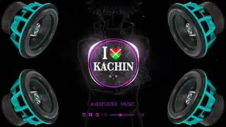 Bass auto car
