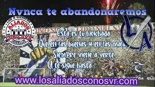 Nunca te abandonaremos - Cántico Comando Svr (lyrics)