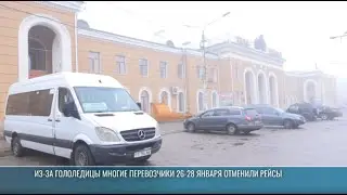 Пригородные и междугородние маршруты работают штатно
