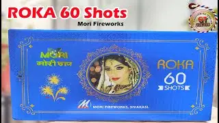 ROKA 60 Mori Fireworks|Многозарядный торт Mori Fireworks