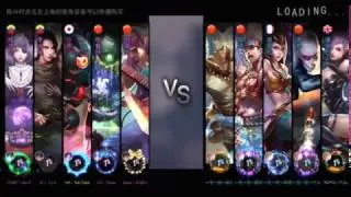 Ace of Arenas (Delym vs 一生一世) 55Rank EU