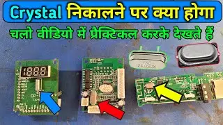 How To Crystal oscillator working in Hindi || Crystal types || Electronics Verma