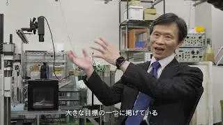 【2分程度で研究室紹介！】空気の流れをコントロールしながら効率的にエネルギーを変換するには？