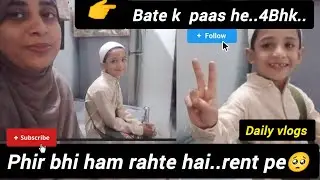 Daily vlogs 👍 maa bate ki batein 😊 simple life..no.drama..no acting..@Meraj_officiale#explores..