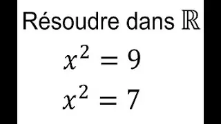 Équation du second degré - 2nde
