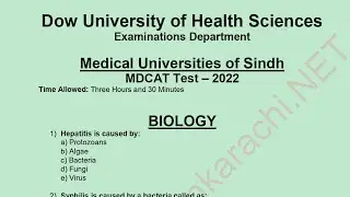 MDCAT PAST PAPER - 2022  BIOLOGY (Part-1)