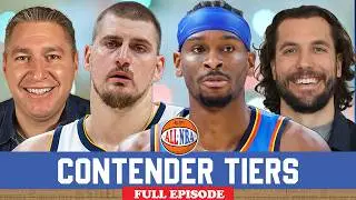 Title Tier Rankings: Thunder, Nuggets, Knicks, Celtics & More | All NBA Podcast