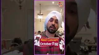 Next Concert October ਤੋਂ&nbsp;ਸ਼ੁਰੂ | Ashke TV