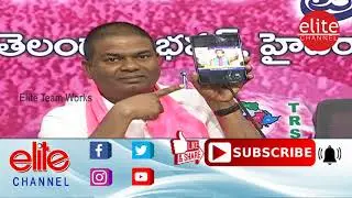TRS MLA Jeevan Reddy Comments On MP Aravind Over Turmeric Board In Nizamabad : 05-02-2020