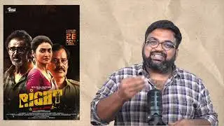 RIGHT movie review by prashanth