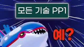 1회용 기술들