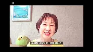 マヤ暦で開運！2026/1/18〜30まで🟡黄色い普遍の太陽☀の13日間のおすすめ行動