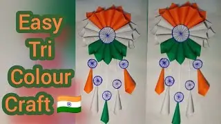 Tri Colour Circle Wall Hanging 🇮🇳 | Easy Independence Day Craft step-by-step Making Tutorial 