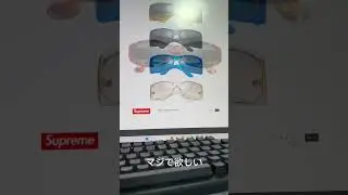 Supreme 2023SS Week19Summer Sunglasses#supreme