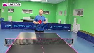 Chop block!! Not as difficult as it seems!!