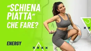 Ipolordosi lombare: come aumentare la CURVA della bassa schiena