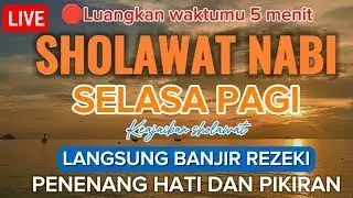 🔴 LIVE SHOLAWAT JIBRIL PENARIK REZEKI PALING DASYAT, soft Islamic music