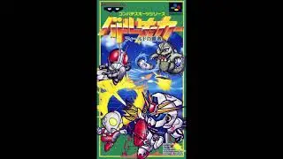 Battle Soccer Full OST