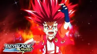 BEYBLADE BURST TURBO &Eacute;pisode 2: Achilles contre Forneus !