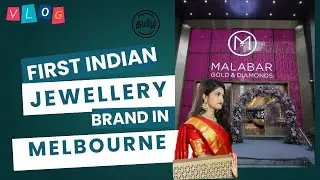 Vlog #57 Buying gold in Melbourne I  Malabar Gold & Diamonds MELBOURNE Explore with Priya & Jithin