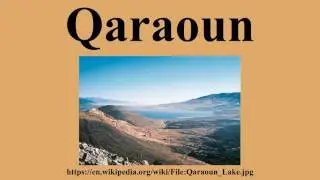 Qaraoun