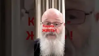 Гранд Мастер Вульф о своём детстве, и многое другое!