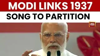 Vande Mataram Row Explodes: Modi vs Kharge in Bitter War of Words | India Today News