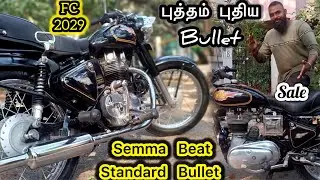 Royal Enfield Standard Bullet for sale in chennai 8667411089 call for booking #enfield #bullet #rx