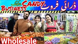 Wholesale Dry Fruits And Candy🍭 Chinese Sweets With Price || Business ideas&hearts;️|| Visit New Shop