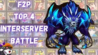 Top 4 F2P Interserver Battle Offense Units | Summoners War