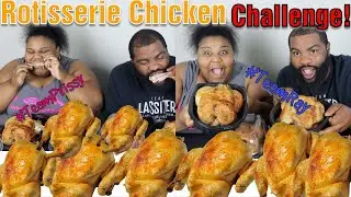 ЧЕЛЛЕНДЖ С КУРИЦЕЙ-ГРИЛЬ!!!
