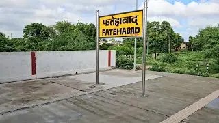 Agra Cantt Mainpuri MEMU departing Fatehabad !!
