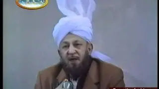 (Urdu) Attack on Sahiwal Mosque, We will protect Kalima, Friday Sermon 21 Feb 1986