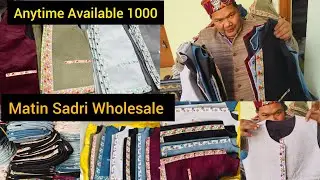 Rampuri Sadri Wholesale Retail Pahadi lady jacket wholesale retail