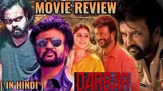 DARBAR ( 2020 ) MOVIE REVIEW IN HINDI BY AAMIR ANSARI | SUPERSTAR RAJINIKANTH