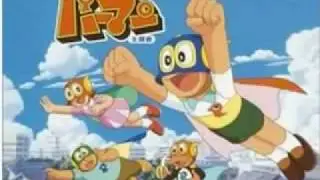 Sigla Superkid eroe bambino パーマン Pāman