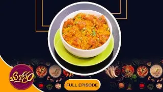 Singapoor paneer fried rice | Mee Kosam | 30th Apr 2025 | Full Episode | ETV Abhiruchi
