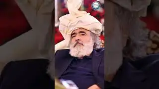 Pir sayal lajpal