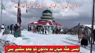 Peer Chinasi Snowfall ❄️ | Beautiful Snowfall Views | Heaven On Earth |