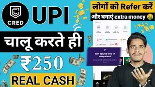 How to start CRED UPI in 2026 | Earn Cred UPI Cashback | How to use Cred UPI Full Process