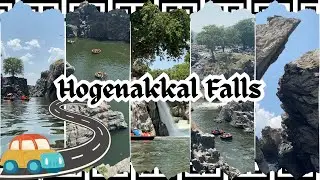 Road Trip to Hogenakkal Falls – A Complete Travel Guide!
