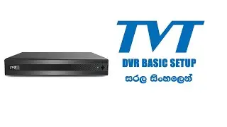 TVT TD-4004NS-HL-L STARTUP WIZARD