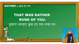 rather than meaning, rather vs would rather, rather than vs would rather,spoken English