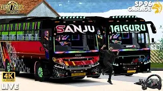 KERALA TOURIST BUS ASTRA BEAUTY KOMBAN KHALEEFA 🔥 😮| LOGITECH G29