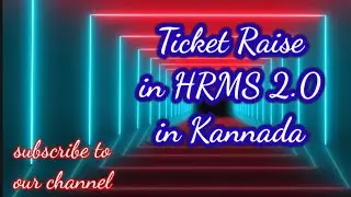 Hrms2 Tickets rise
