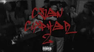 CBEN CYPHER 2 (feat. 26ckay, $ufi & ZENO)